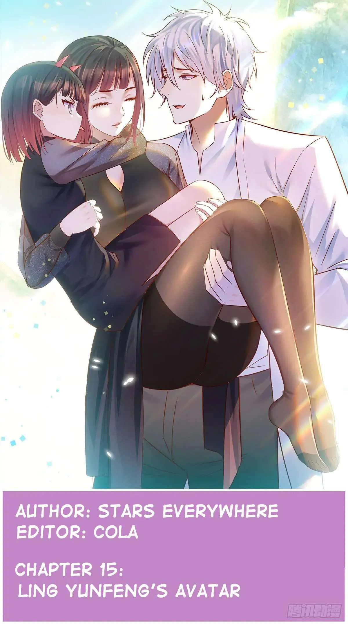 Supreme Saint’s Love Debts Chapter 15 page 2 - 
