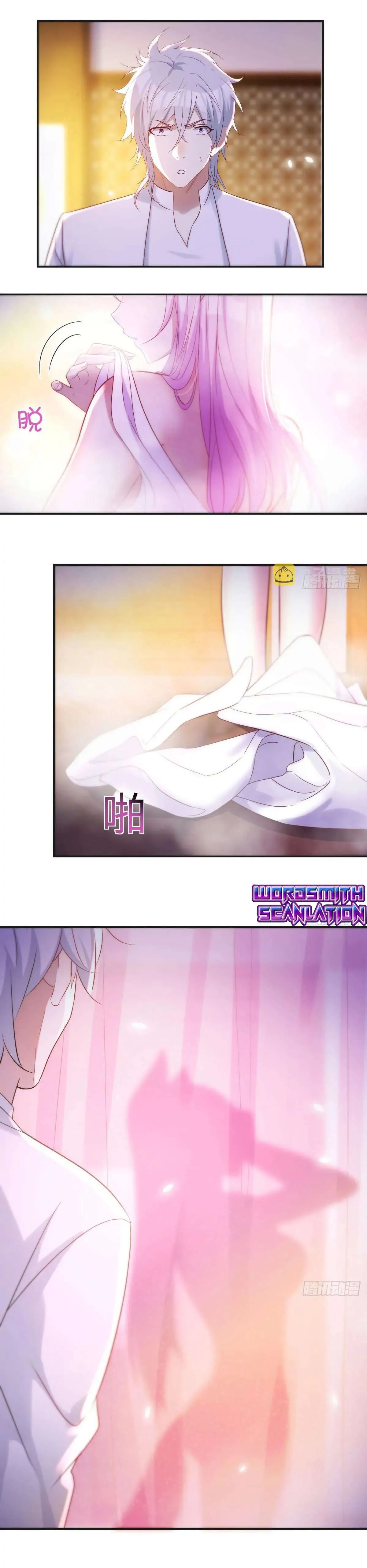 Supreme Saint’s Love Debts Chapter 16 page 9 - 