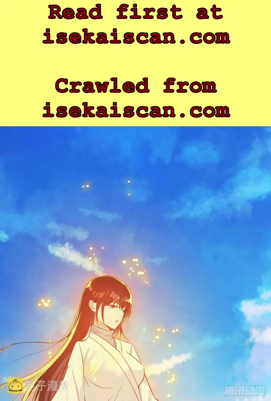 Supreme Saint’s Love Debts Chapter 2.1 page 1 - 