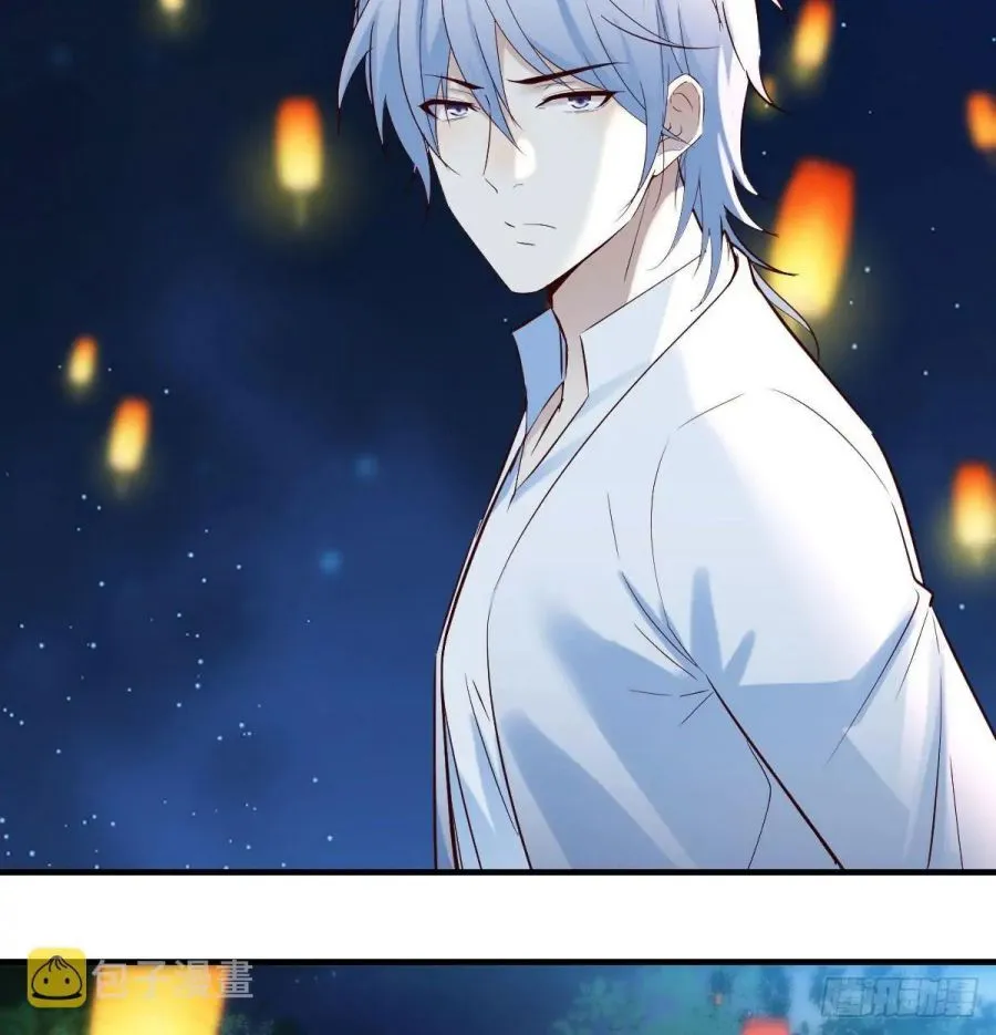 Supreme Saint’s Love Debts Chapter 2.1 page 11 - 