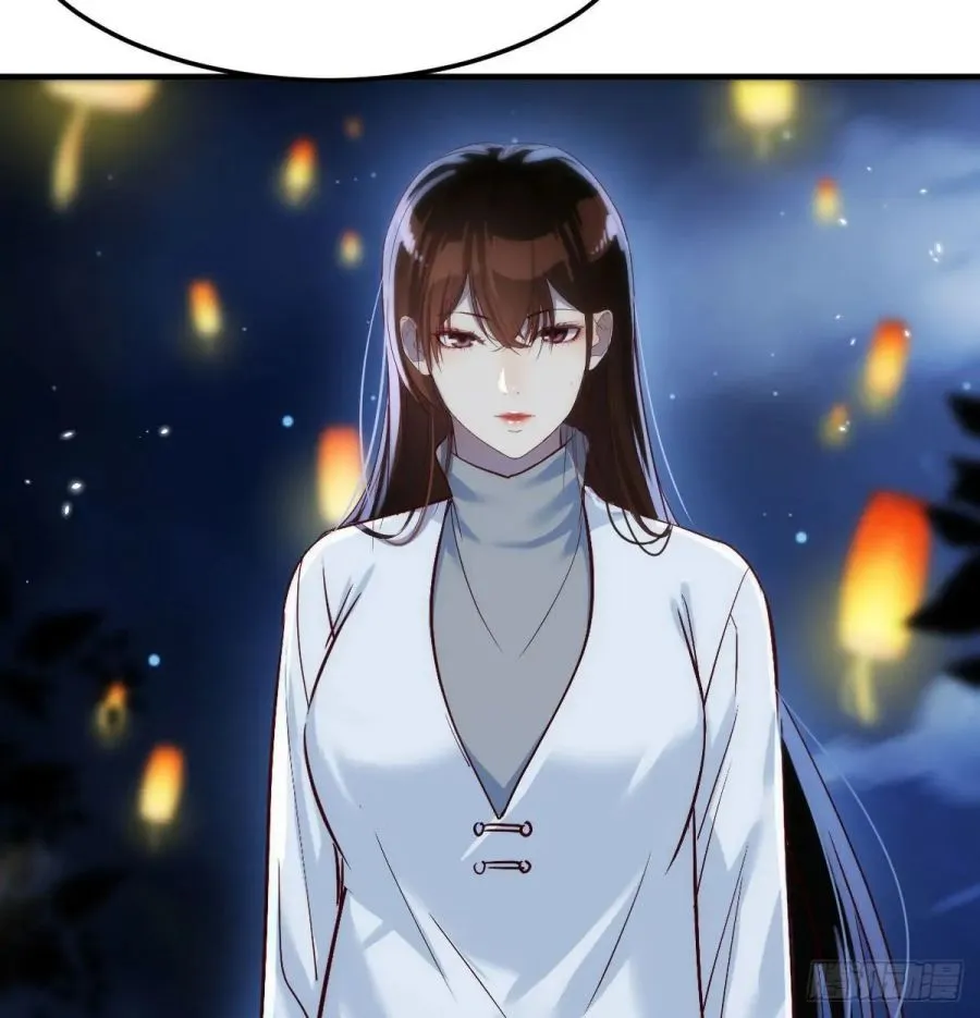 Supreme Saint’s Love Debts Chapter 2.1 page 20 - 