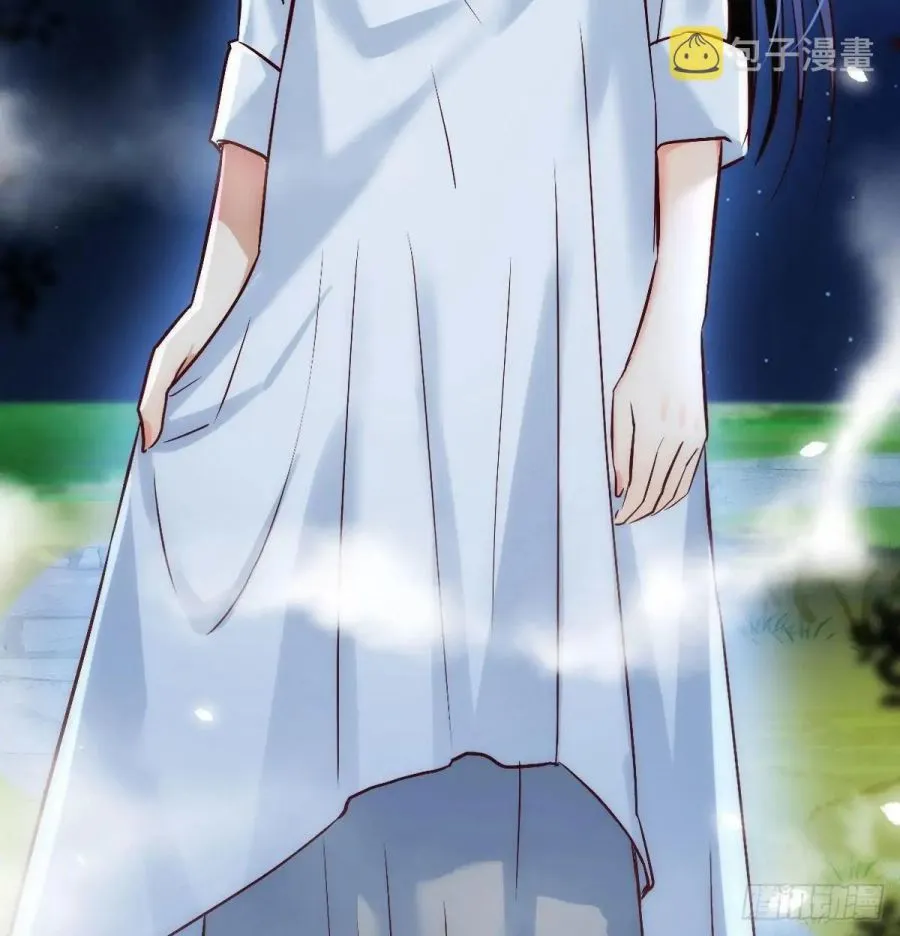 Supreme Saint’s Love Debts Chapter 2.1 page 21 - 