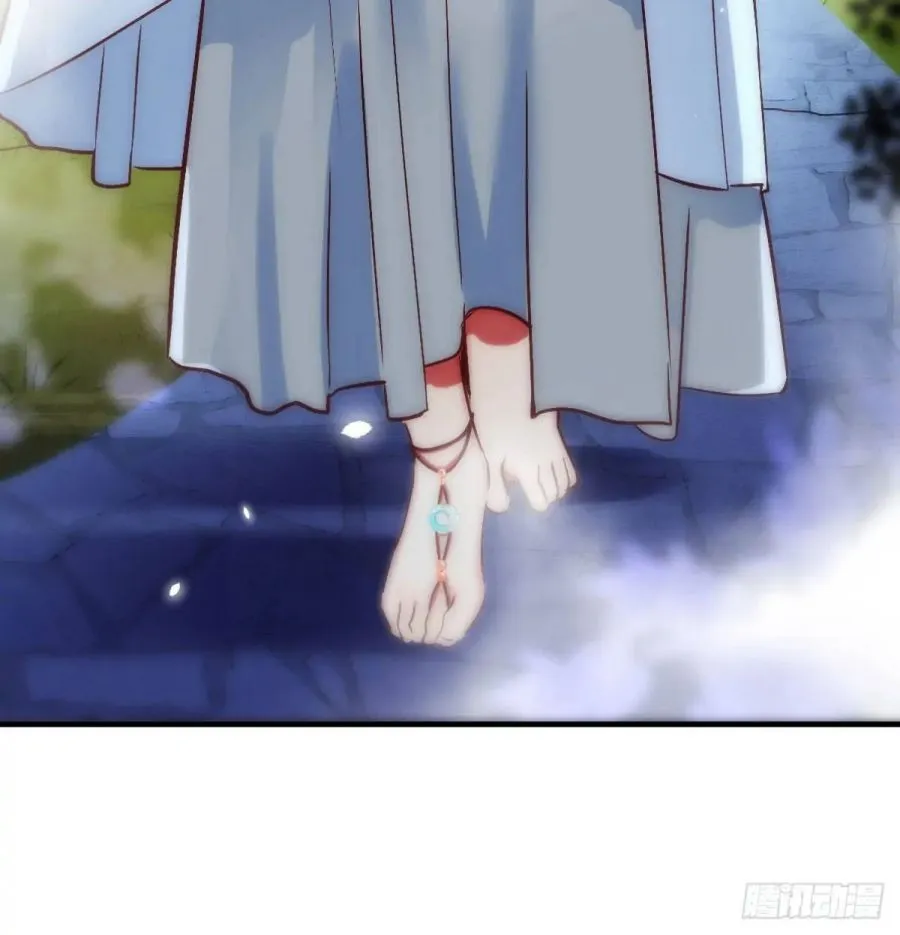 Supreme Saint’s Love Debts Chapter 2.1 page 22 - 