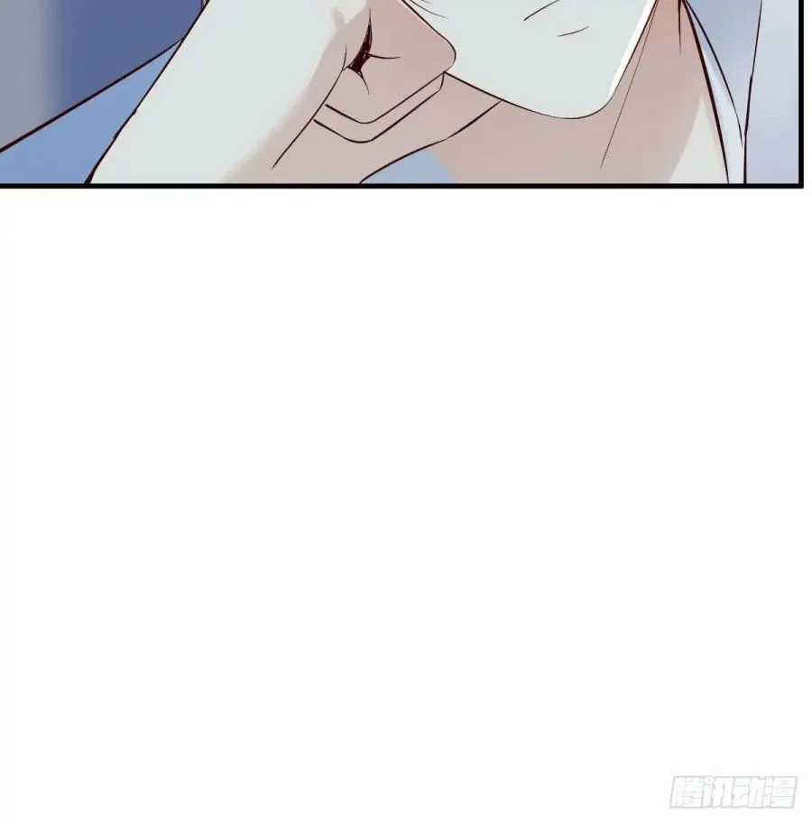 Supreme Saint’s Love Debts Chapter 2.1 page 5 - 