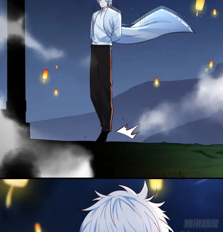 Supreme Saint’s Love Debts Chapter 2.1 page 10 - 