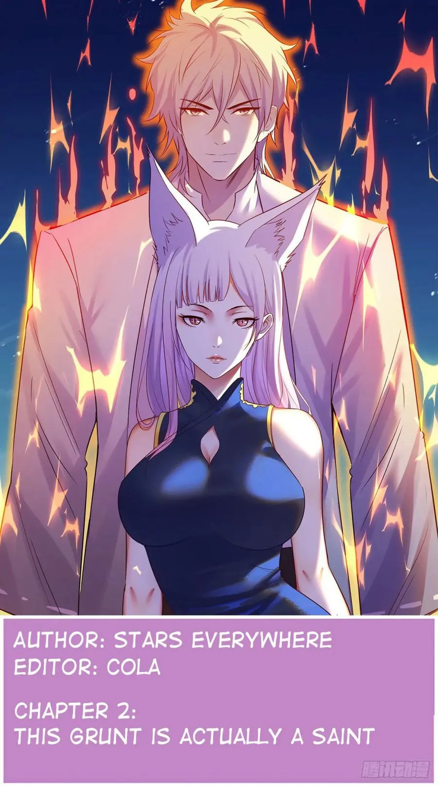Supreme Saint’s Love Debts Chapter 2 page 2 - 
