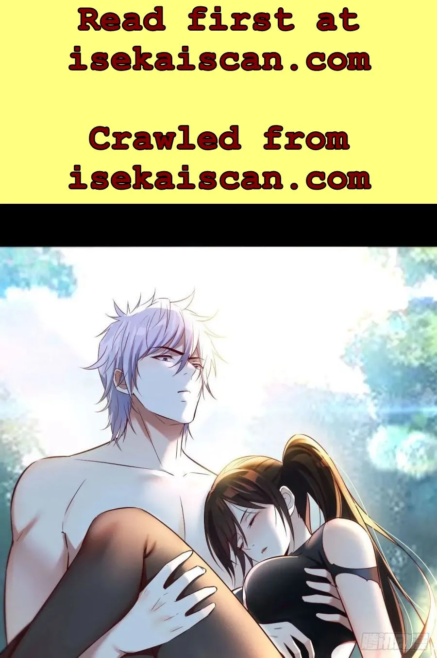 Supreme Saint’s Love Debts Chapter 2 page 3 - 