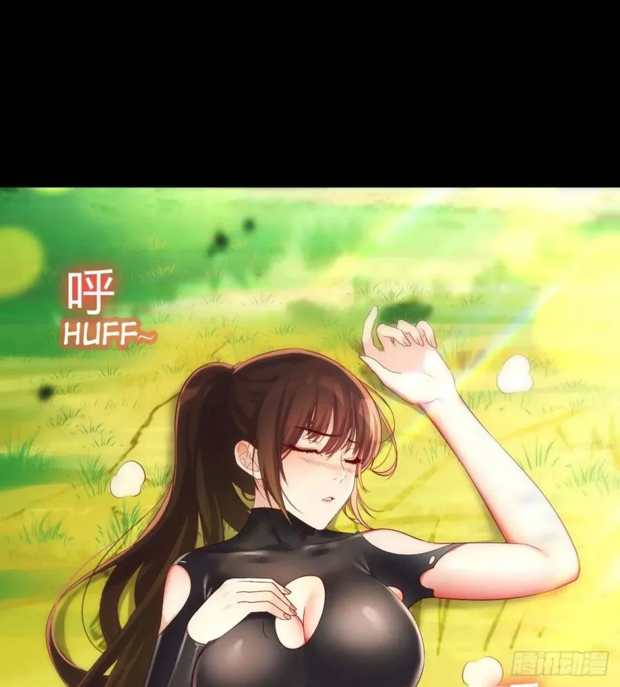 Supreme Saint’s Love Debts Chapter 2 page 8 - 