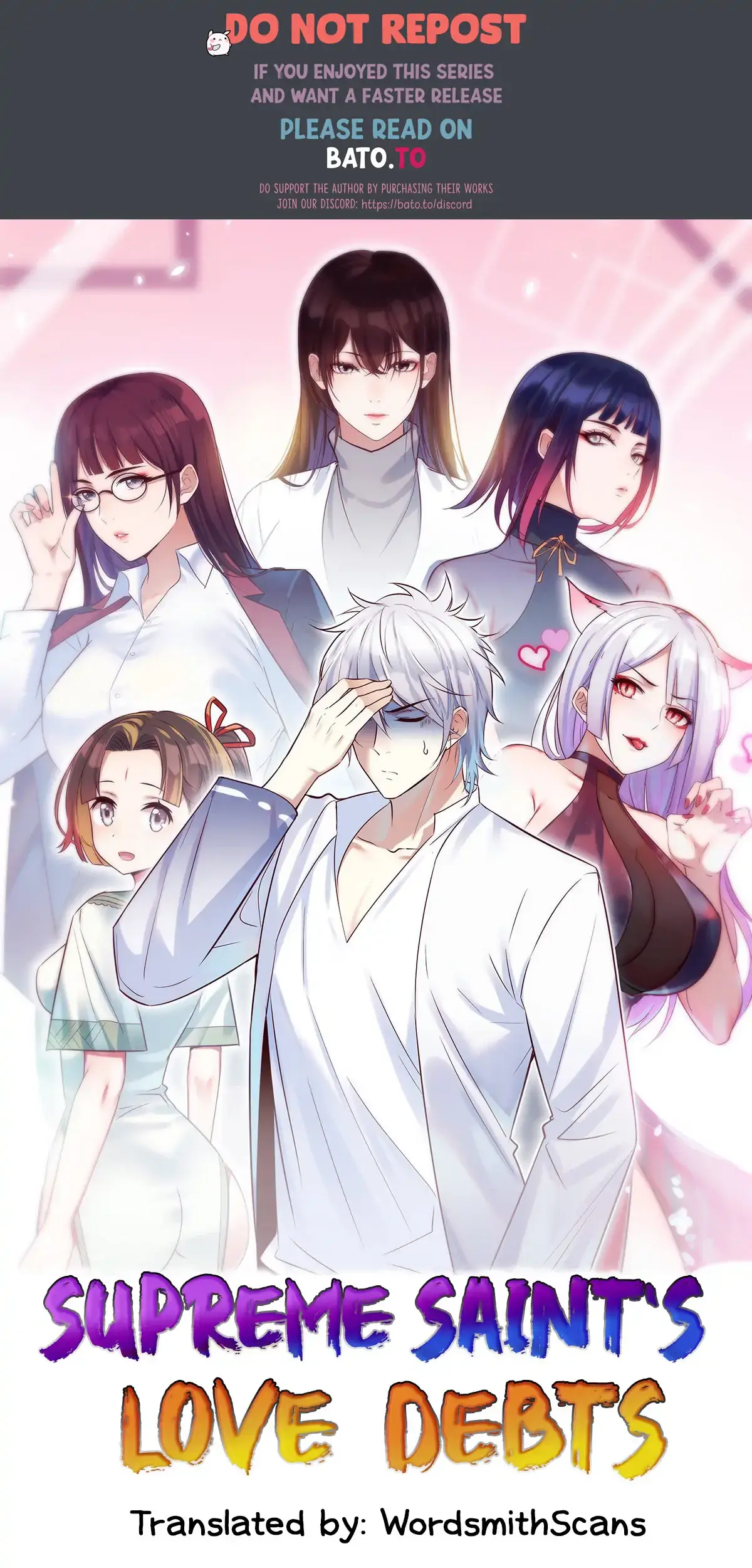Supreme Saint’s Love Debts Chapter 22 page 1 - 