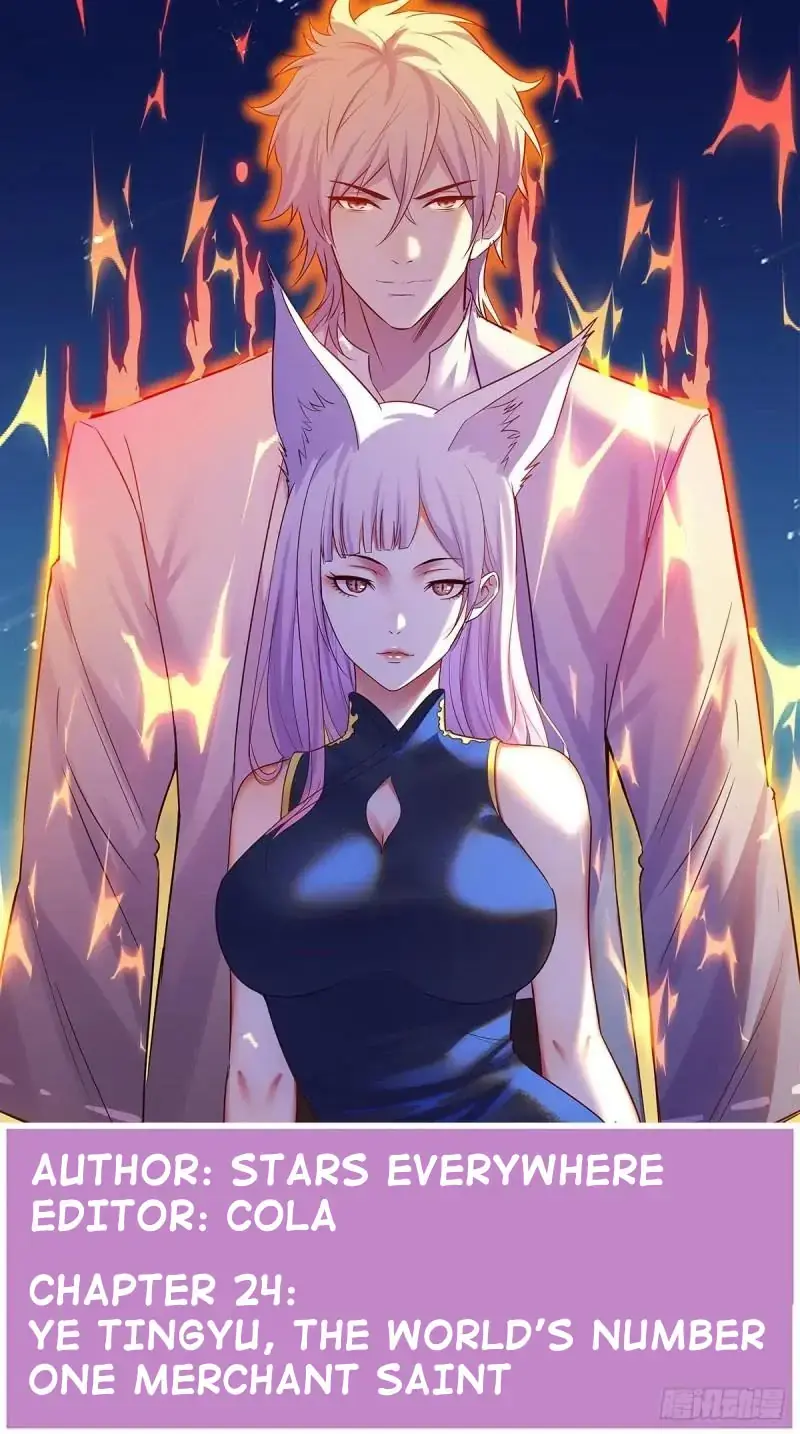 Supreme Saint’s Love Debts Chapter 24 page 2 - 