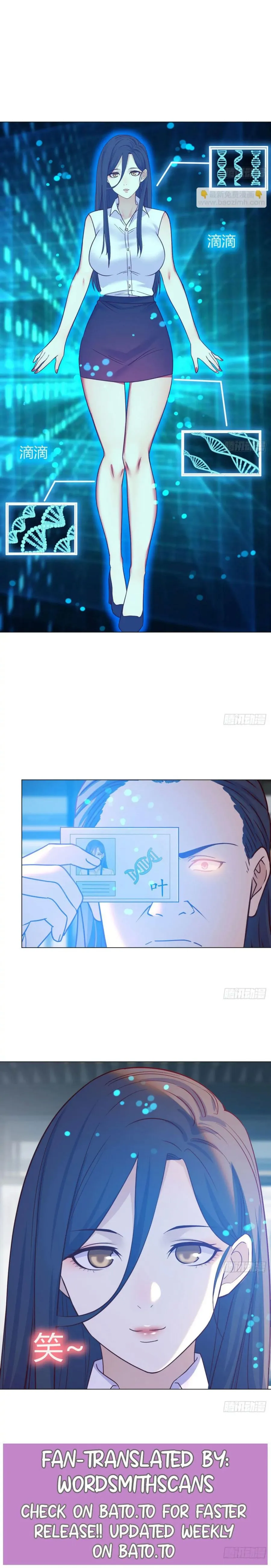 Supreme Saint’s Love Debts Chapter 25 page 15 - 