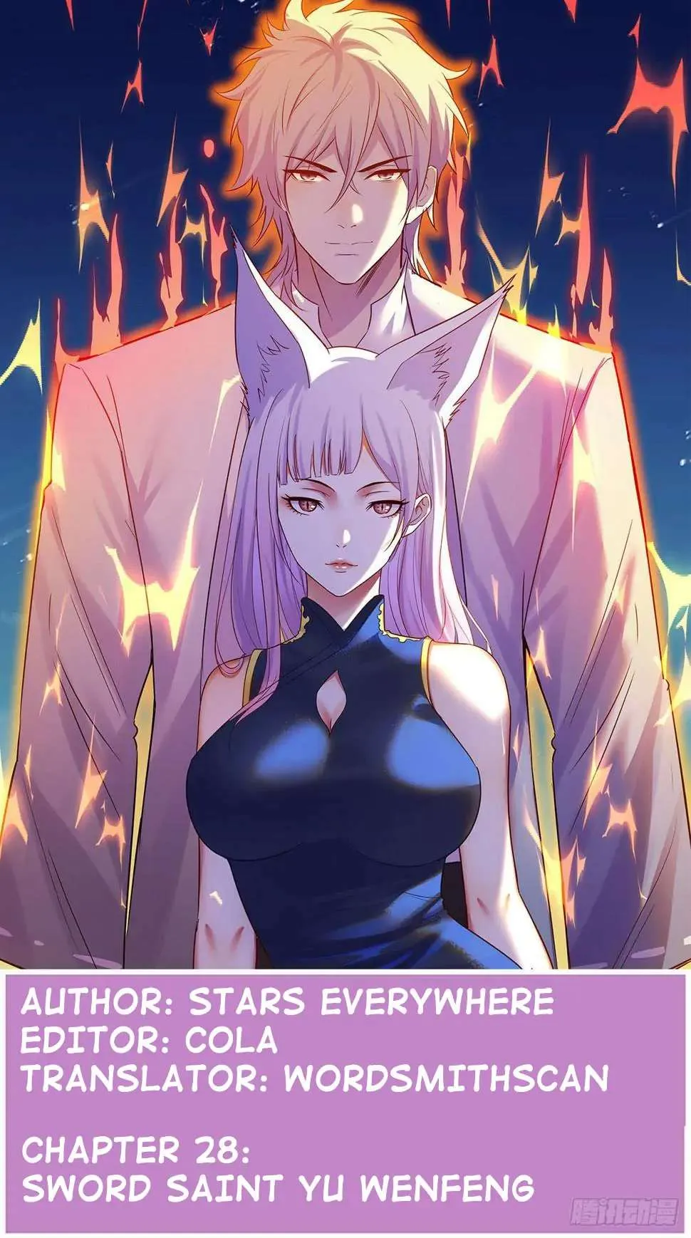 Supreme Saint’s Love Debts Chapter 28 page 2 - 