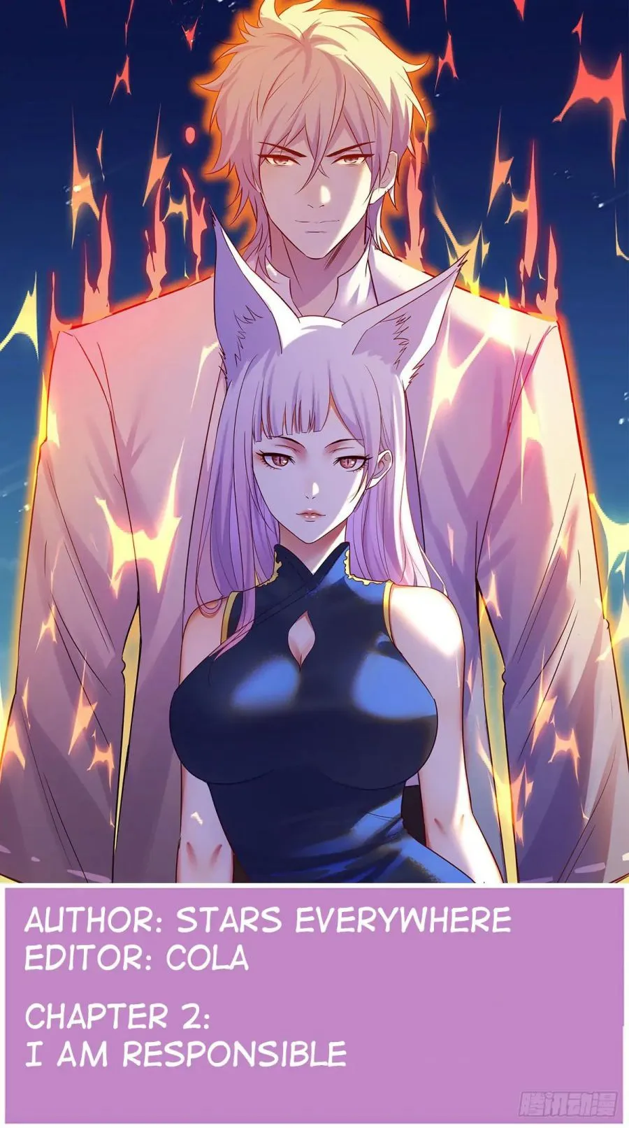 Supreme Saint’s Love Debts Chapter 3 page 2 - 