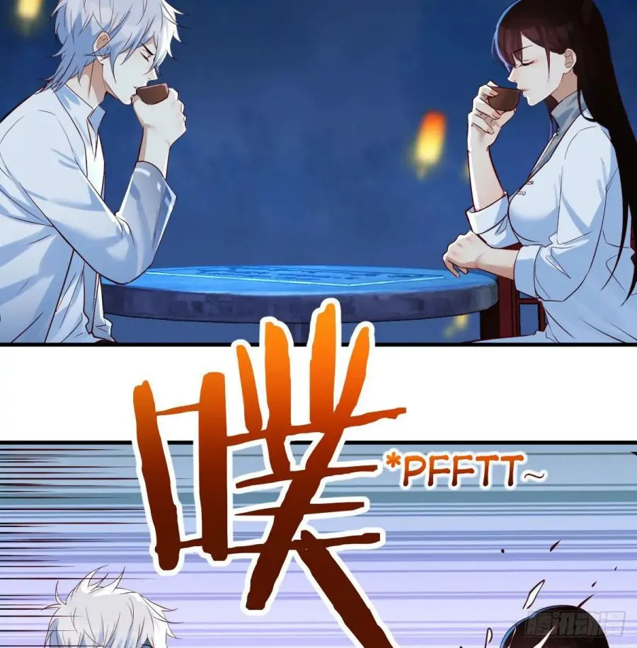 Supreme Saint’s Love Debts Chapter 3 page 16 - 