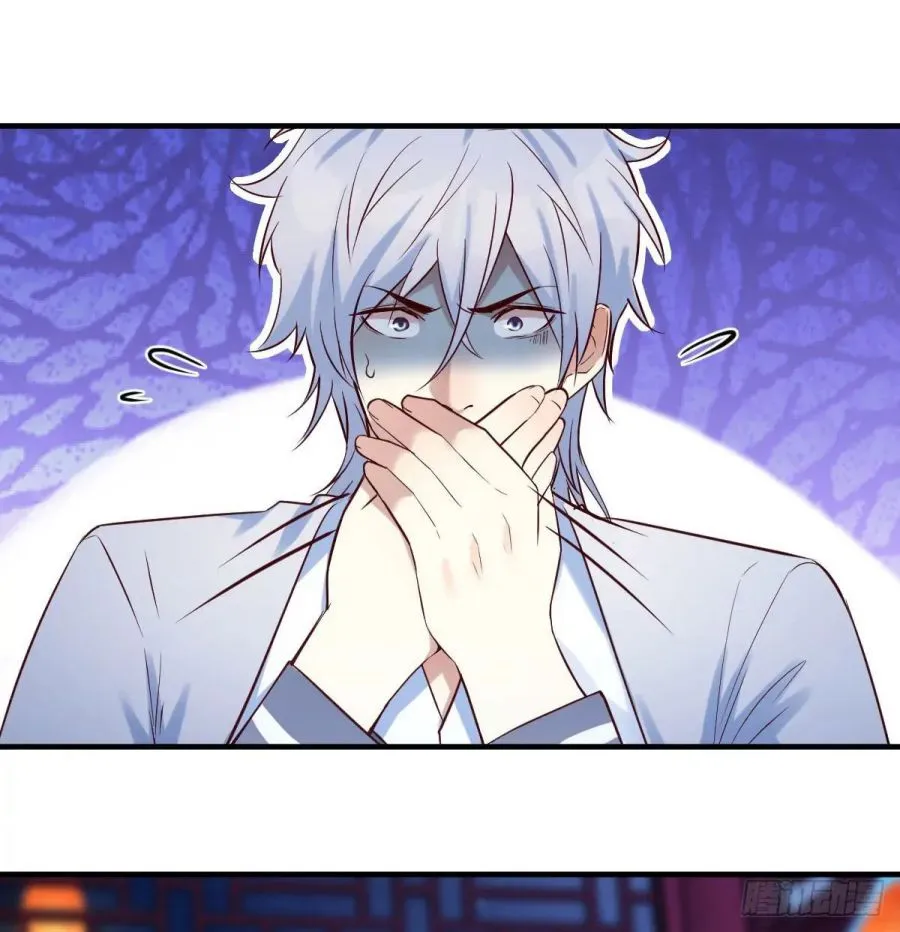 Supreme Saint’s Love Debts Chapter 3 page 31 - 