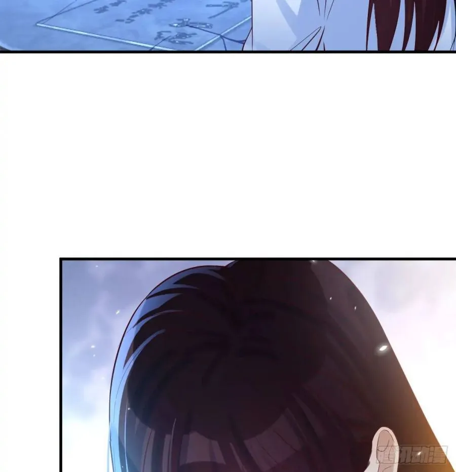 Supreme Saint’s Love Debts Chapter 3 page 33 - 