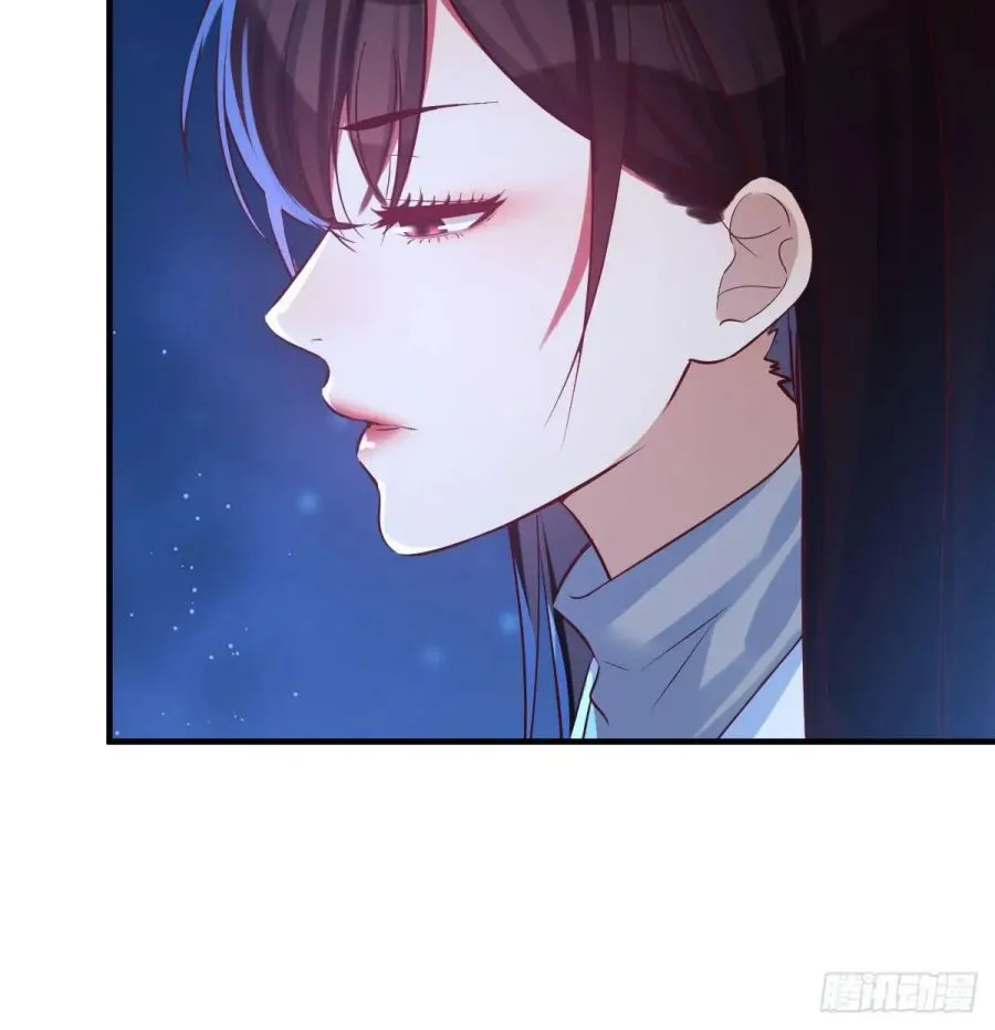 Supreme Saint’s Love Debts Chapter 3 page 38 - 