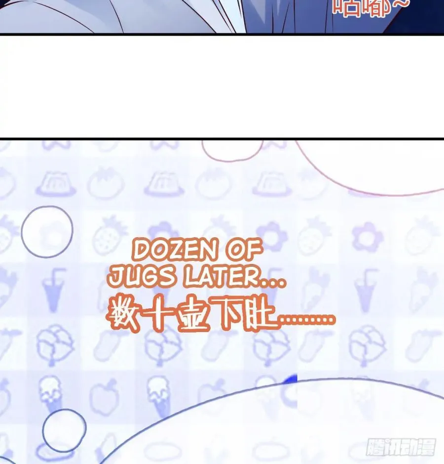 Supreme Saint’s Love Debts Chapter 3 page 45 - 