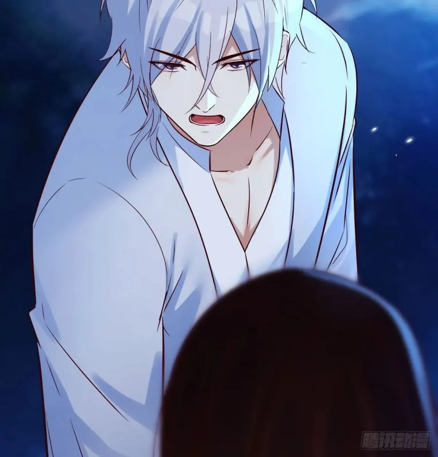 Supreme Saint’s Love Debts Chapter 3 page 49 - 