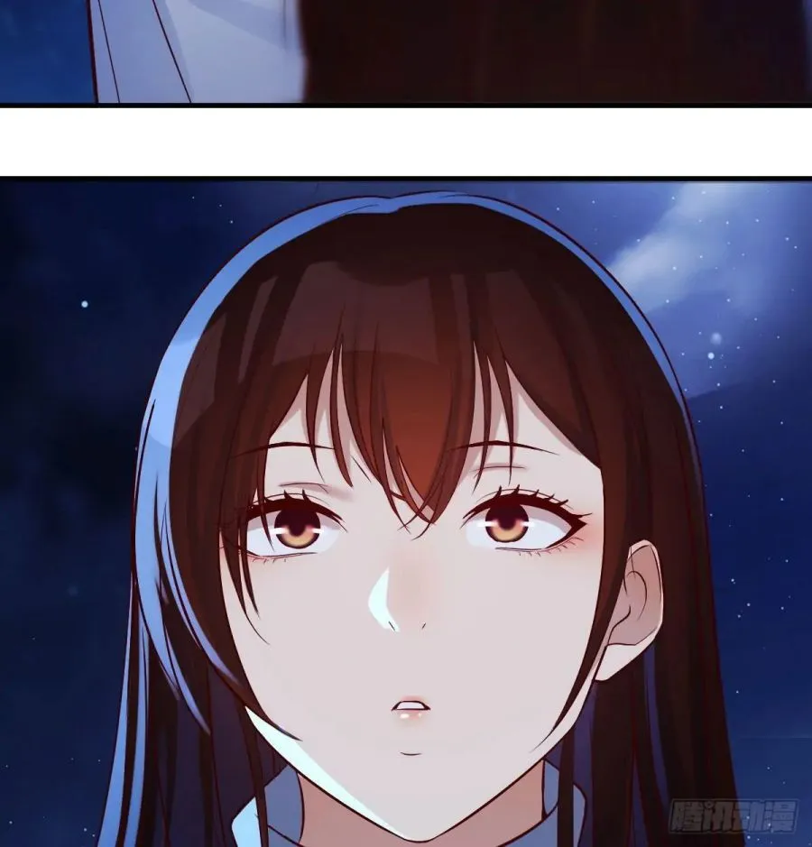 Supreme Saint’s Love Debts Chapter 3 page 50 - 