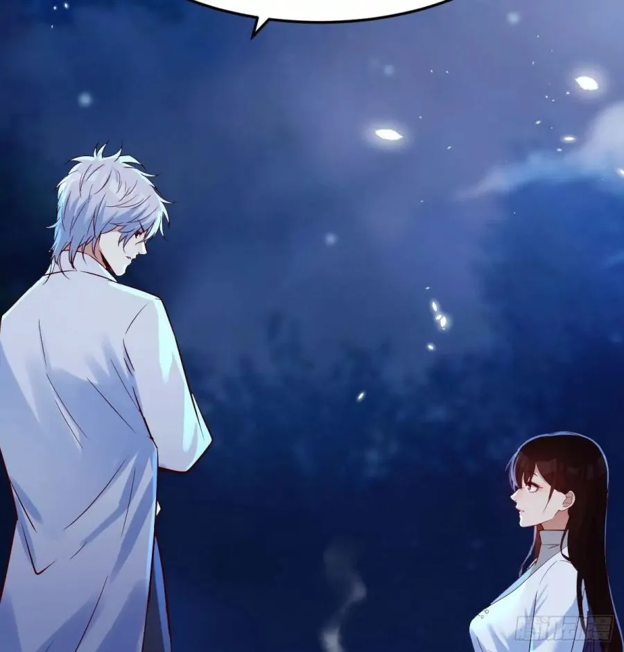 Supreme Saint’s Love Debts Chapter 3 page 52 - 