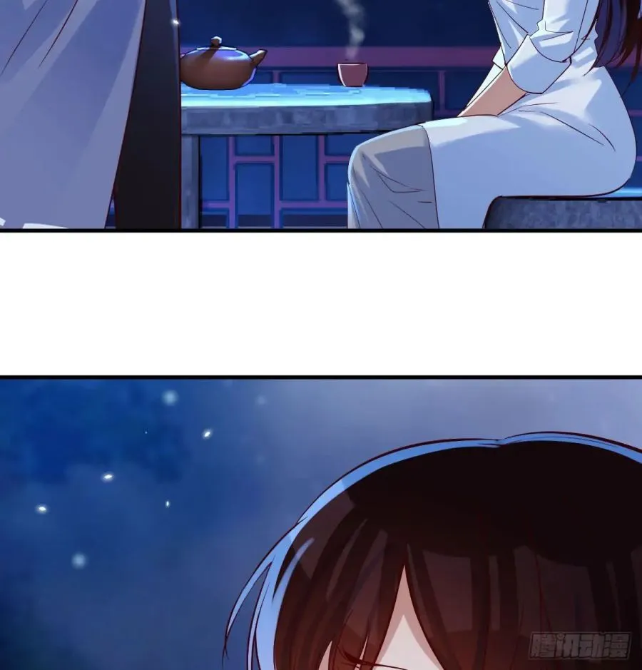 Supreme Saint’s Love Debts Chapter 3 page 53 - 