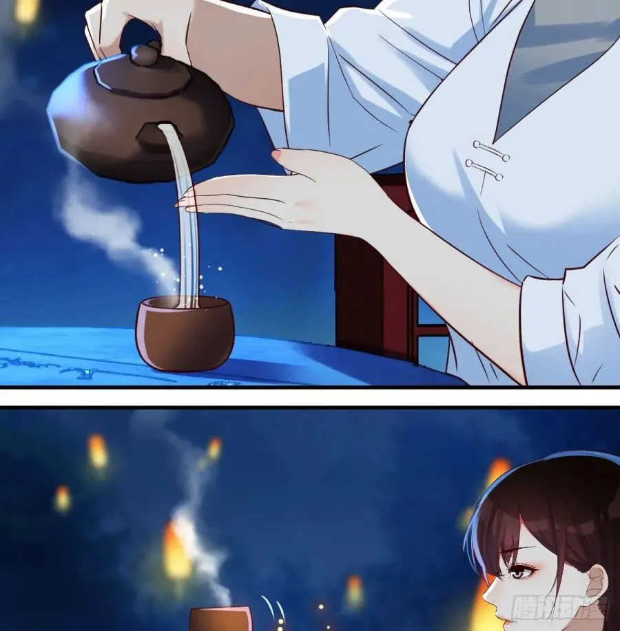 Supreme Saint’s Love Debts Chapter 3 page 10 - 