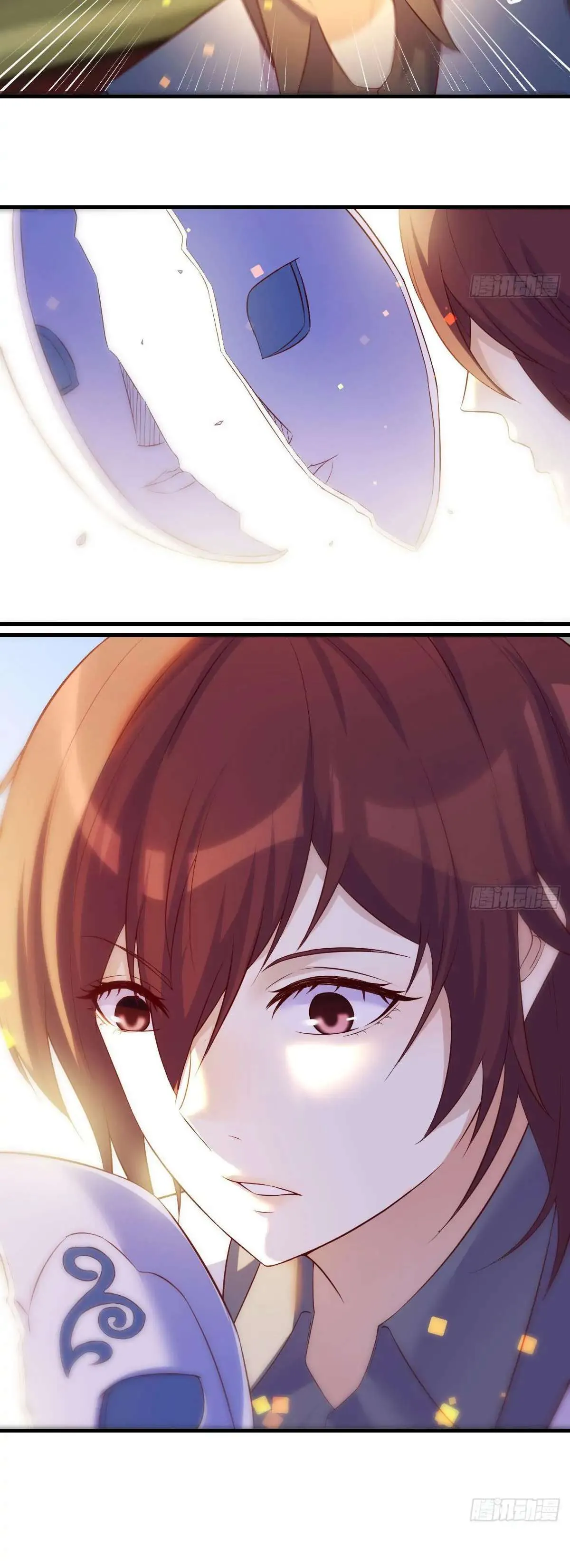 Supreme Saint’s Love Debts Chapter 30 page 16 - 