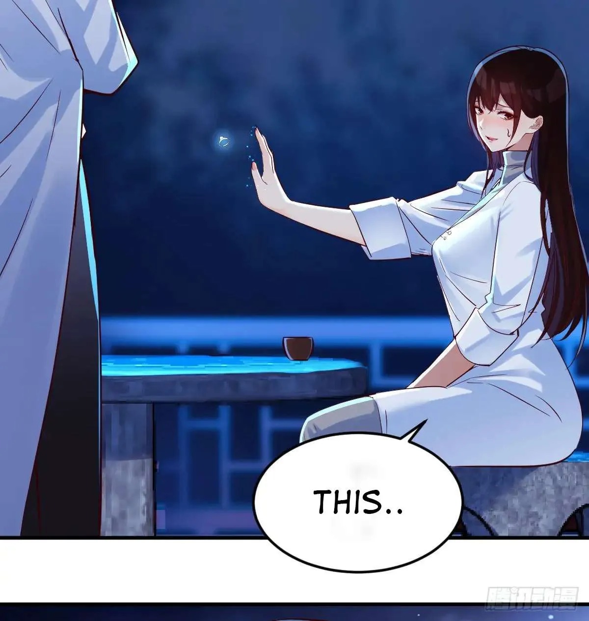 Supreme Saint’s Love Debts Chapter 4 page 12 - 