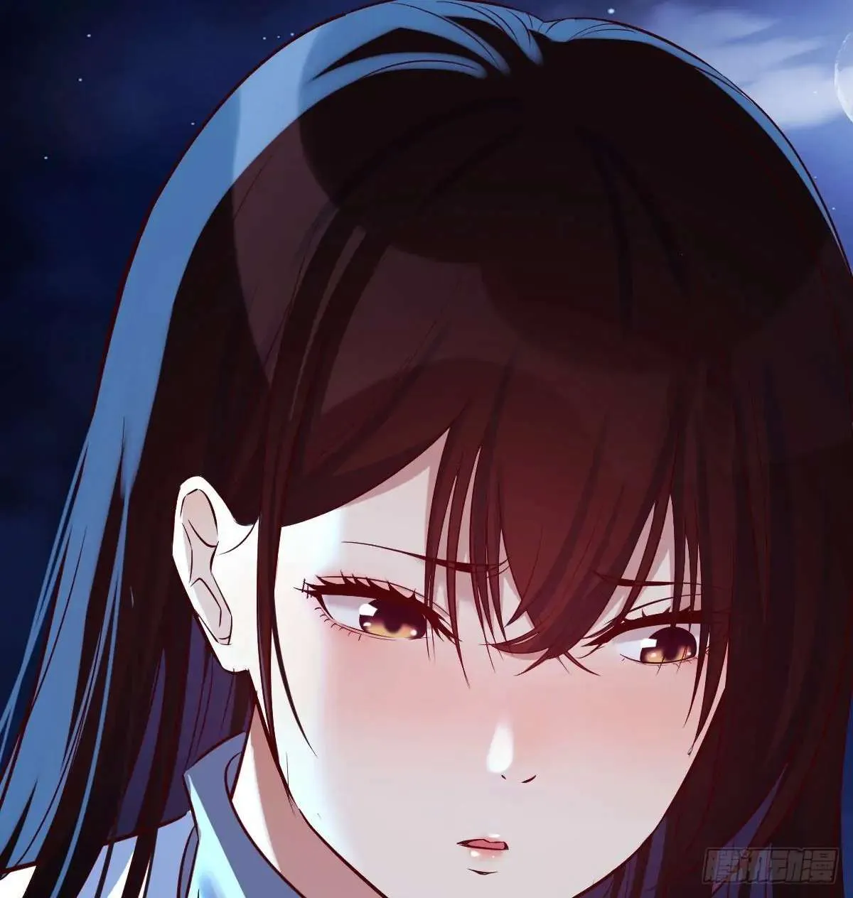 Supreme Saint’s Love Debts Chapter 4 page 13 - 