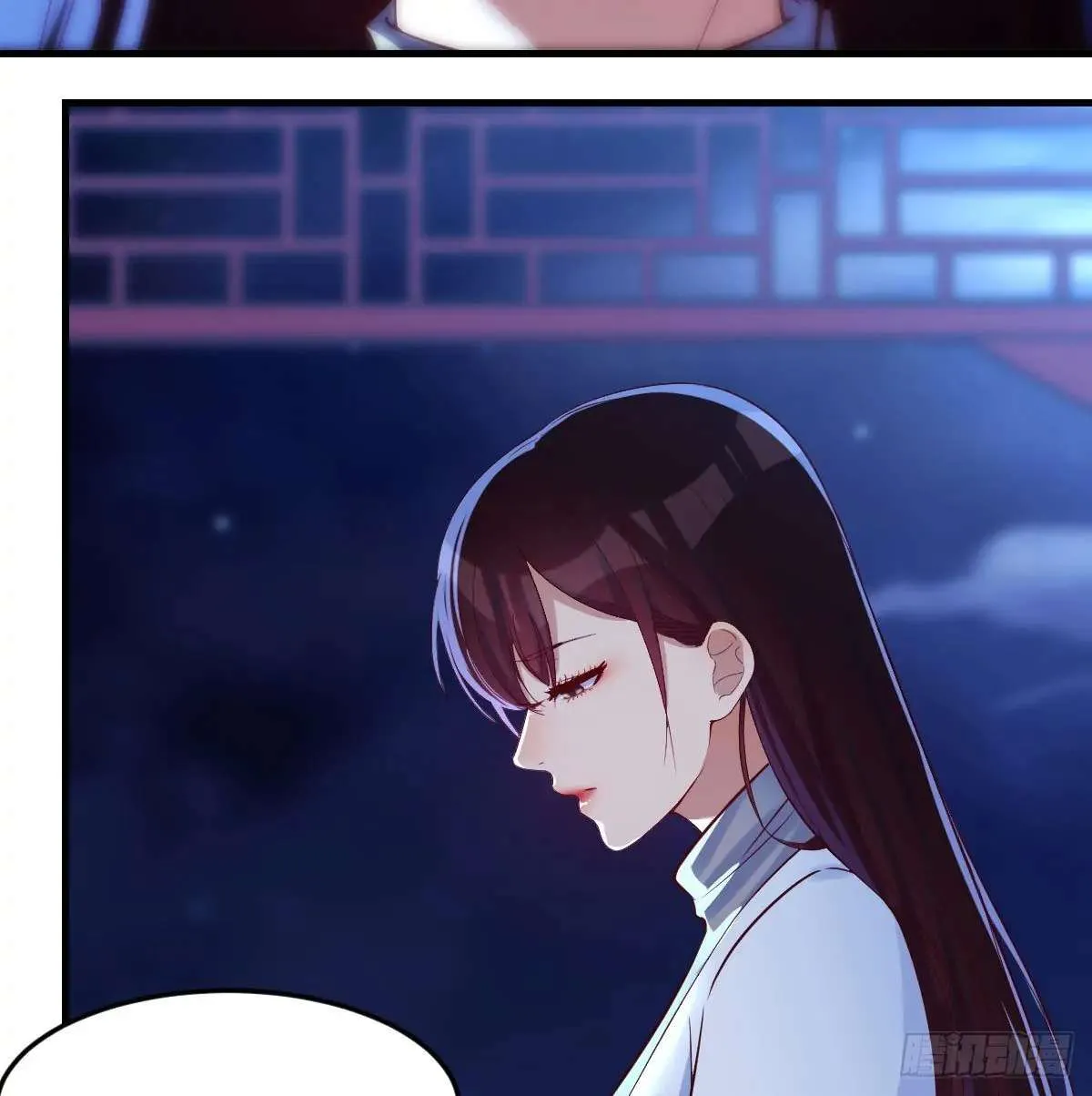 Supreme Saint’s Love Debts Chapter 4 page 18 - 