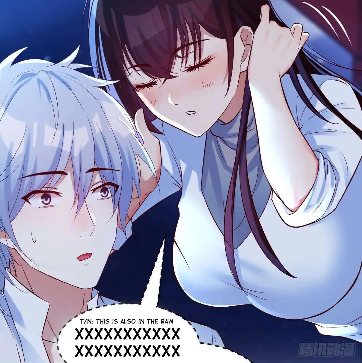 Supreme Saint’s Love Debts Chapter 4 page 23 - 