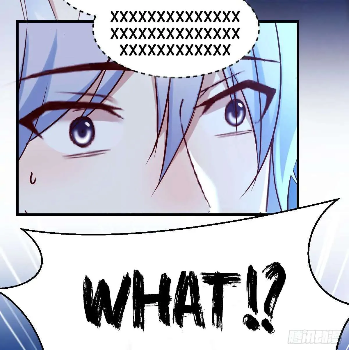 Supreme Saint’s Love Debts Chapter 4 page 24 - 