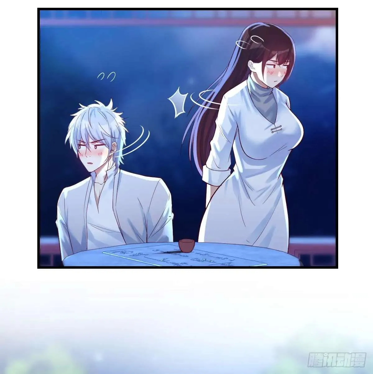 Supreme Saint’s Love Debts Chapter 4 page 28 - 