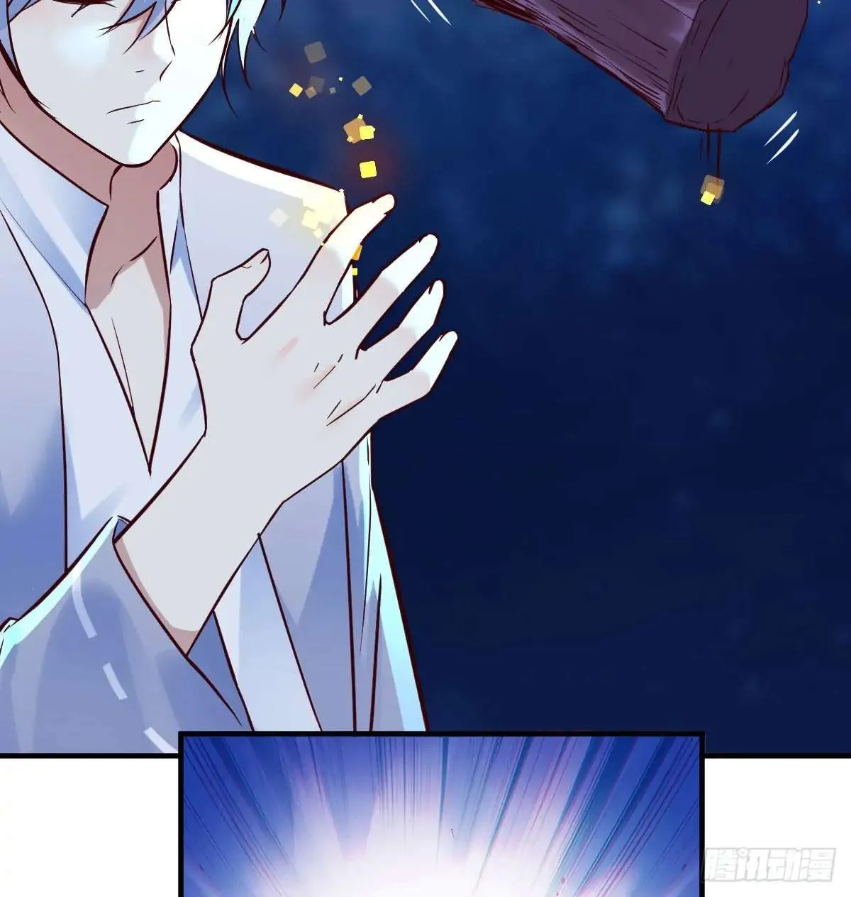 Supreme Saint’s Love Debts Chapter 4 page 4 - 