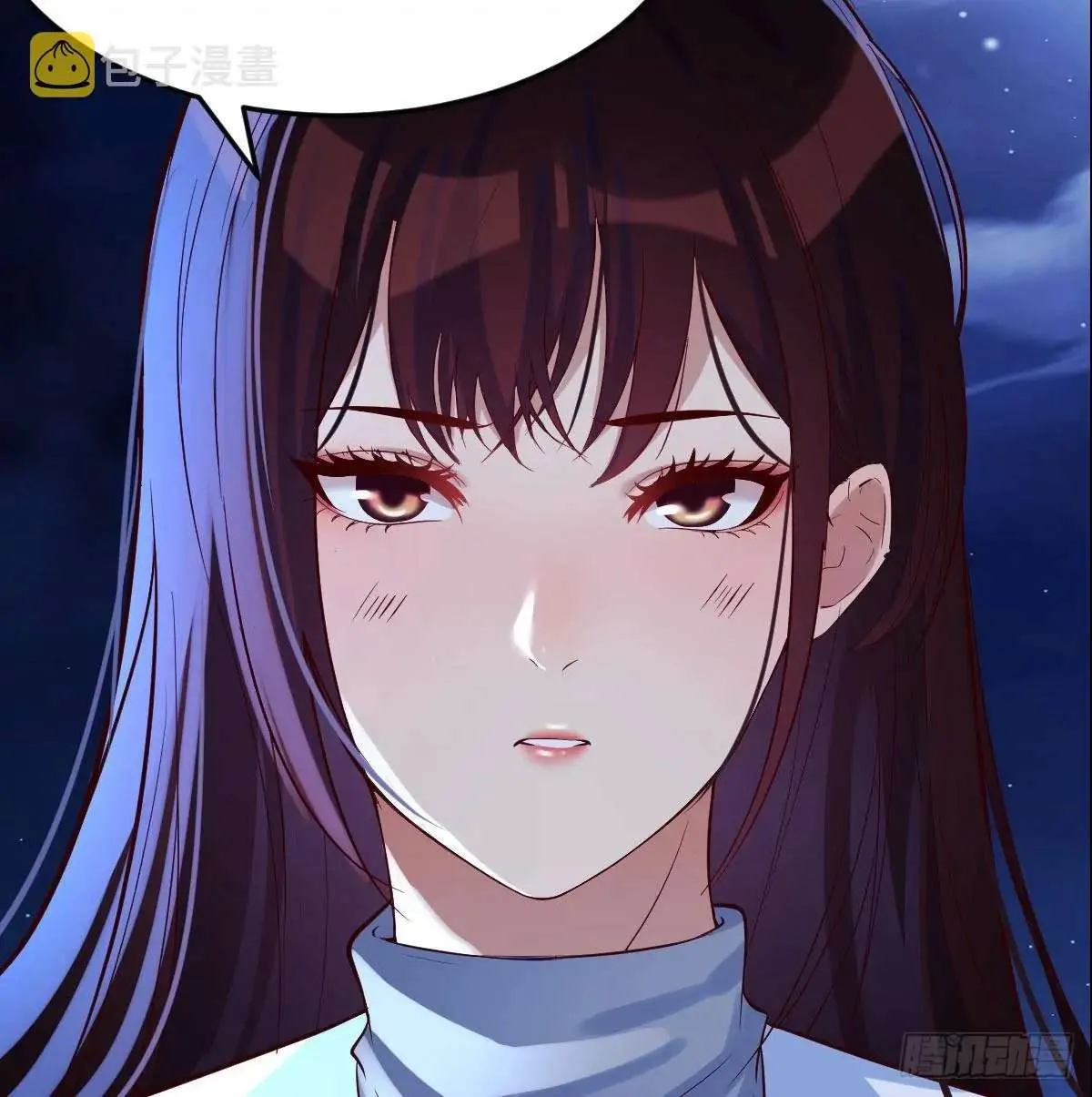 Supreme Saint’s Love Debts Chapter 4 page 35 - 