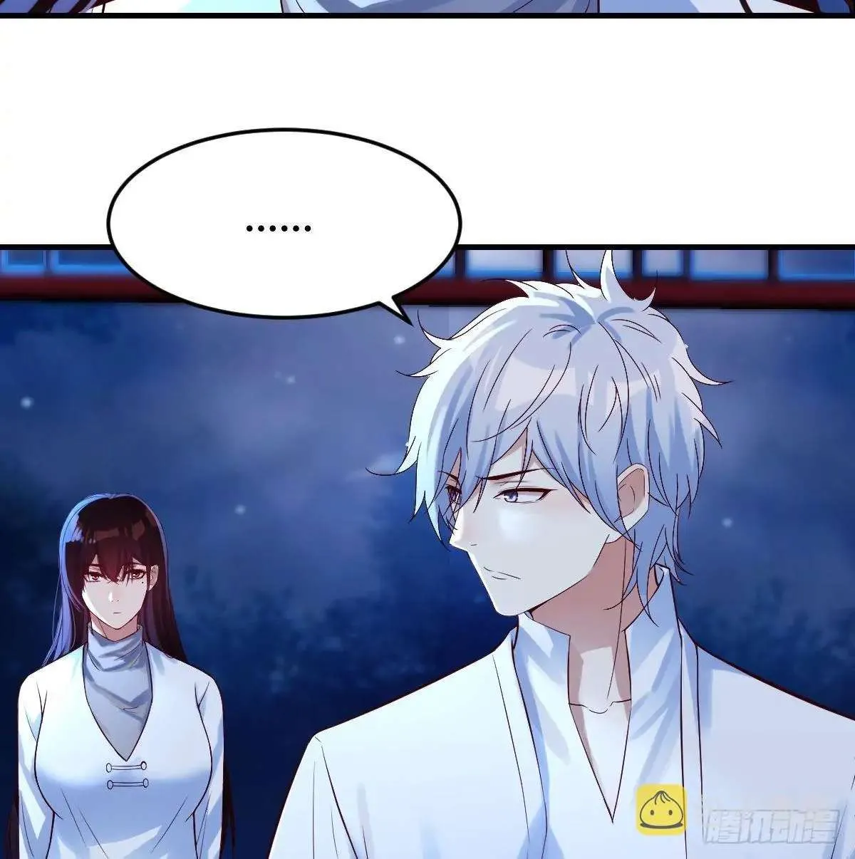 Supreme Saint’s Love Debts Chapter 4 page 36 - 