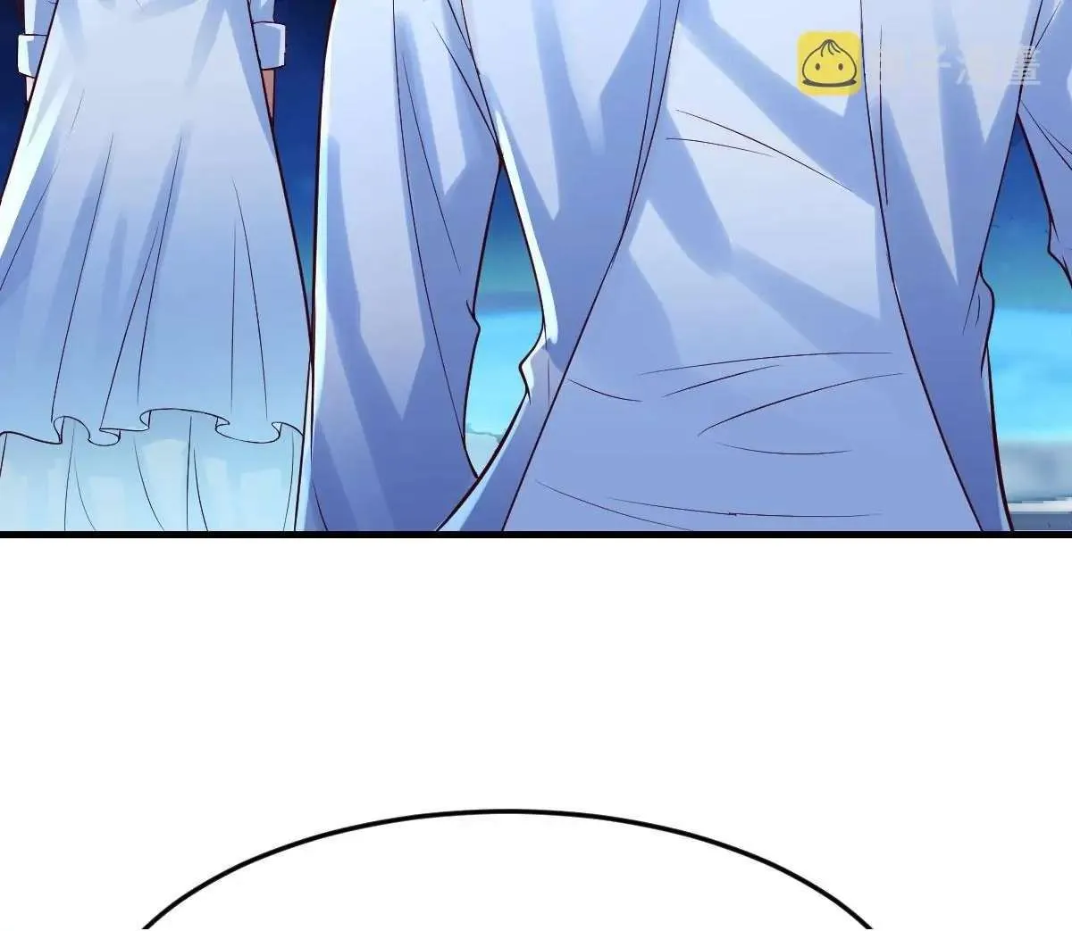 Supreme Saint’s Love Debts Chapter 4 page 37 - 