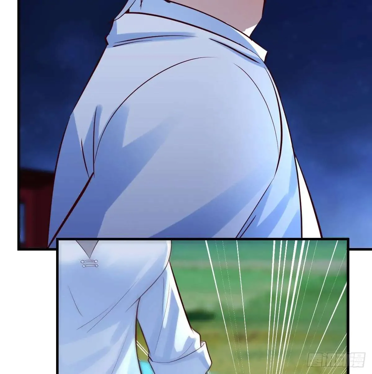 Supreme Saint’s Love Debts Chapter 4 page 39 - 