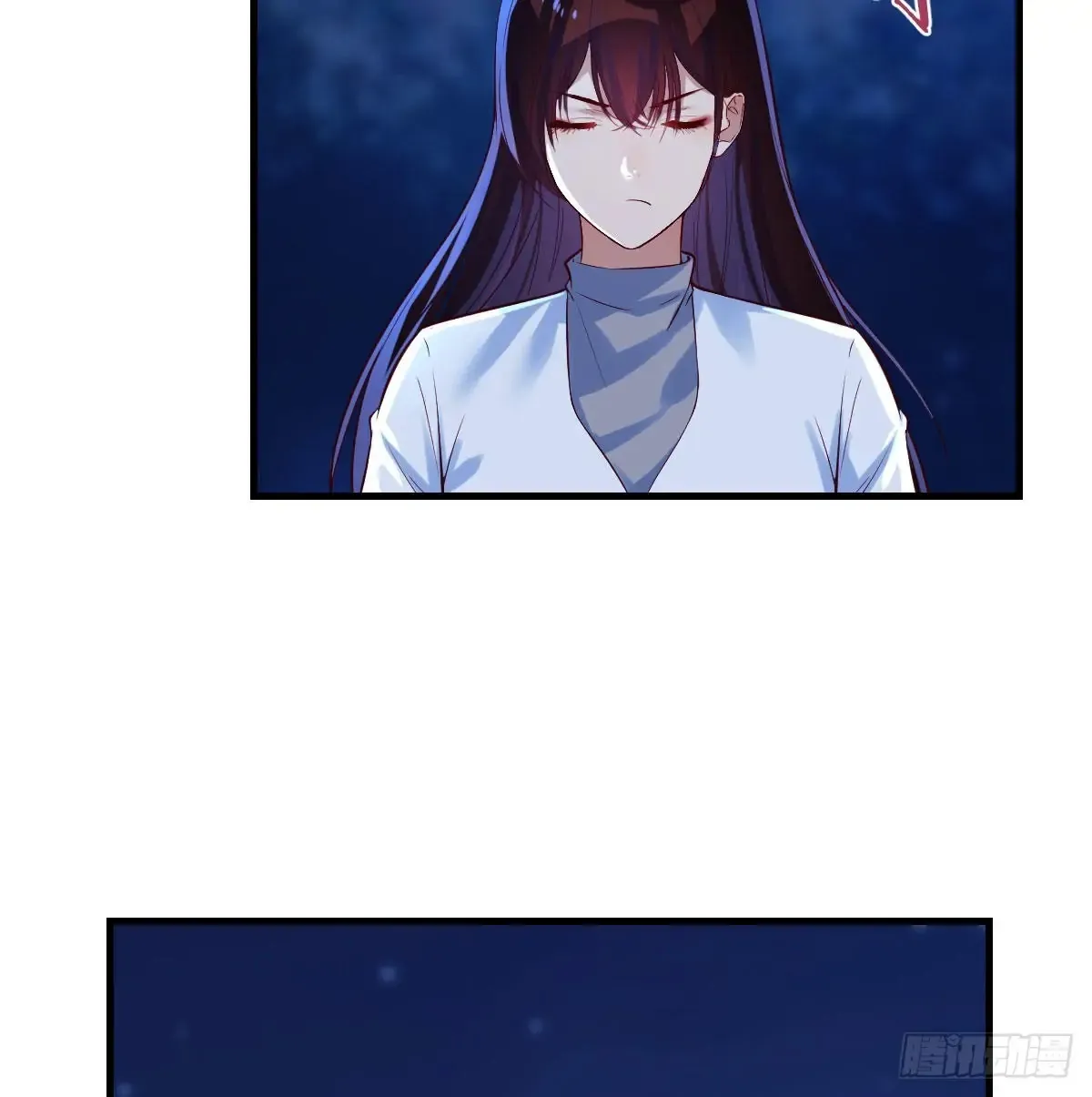 Supreme Saint’s Love Debts Chapter 4 page 49 - 