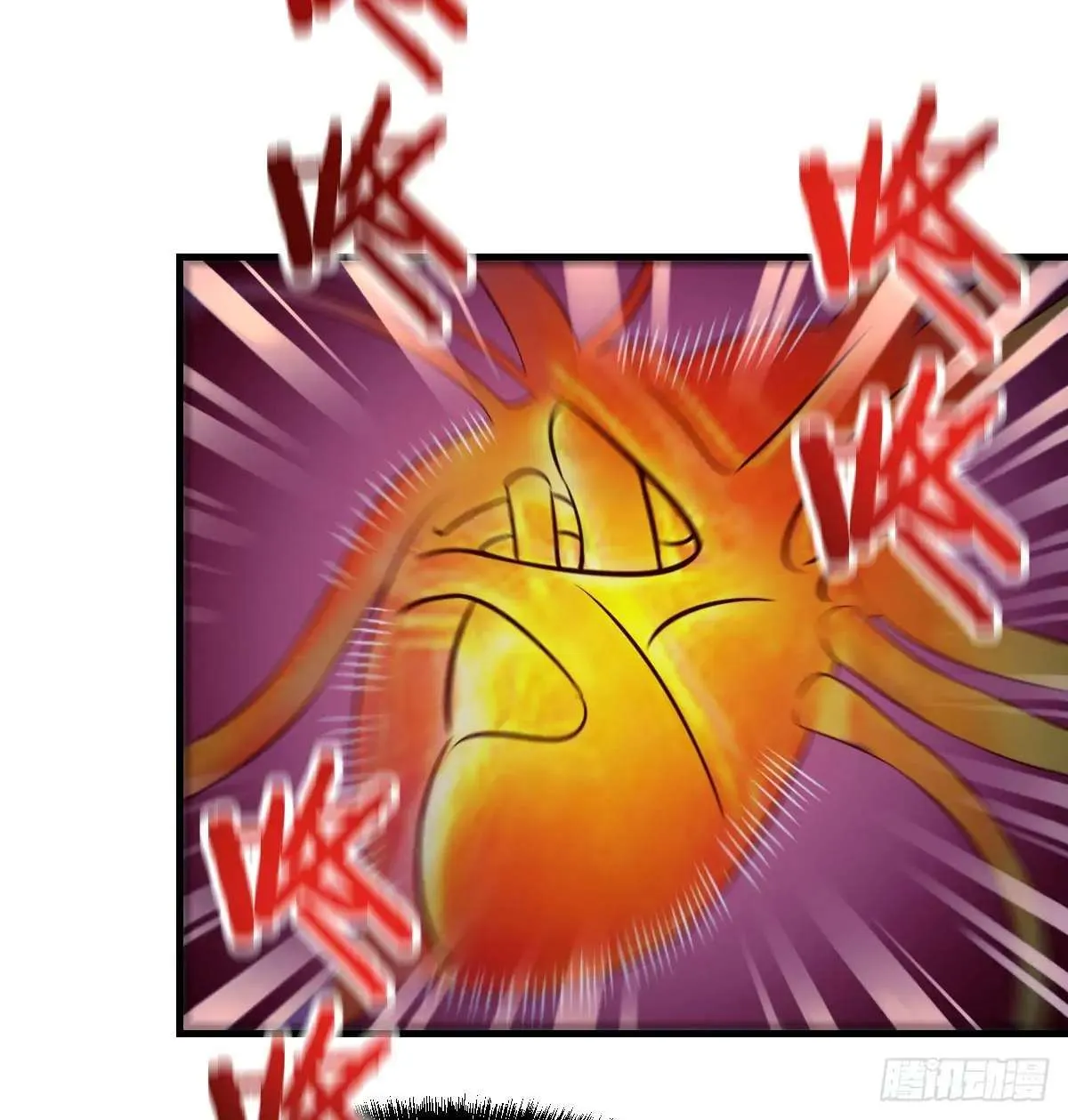 Supreme Saint’s Love Debts Chapter 4 page 59 - 