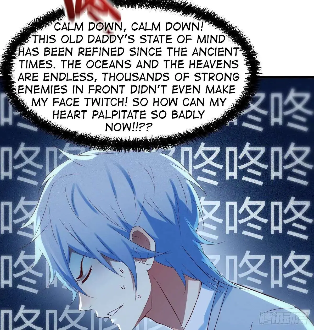 Supreme Saint’s Love Debts Chapter 4 page 60 - 