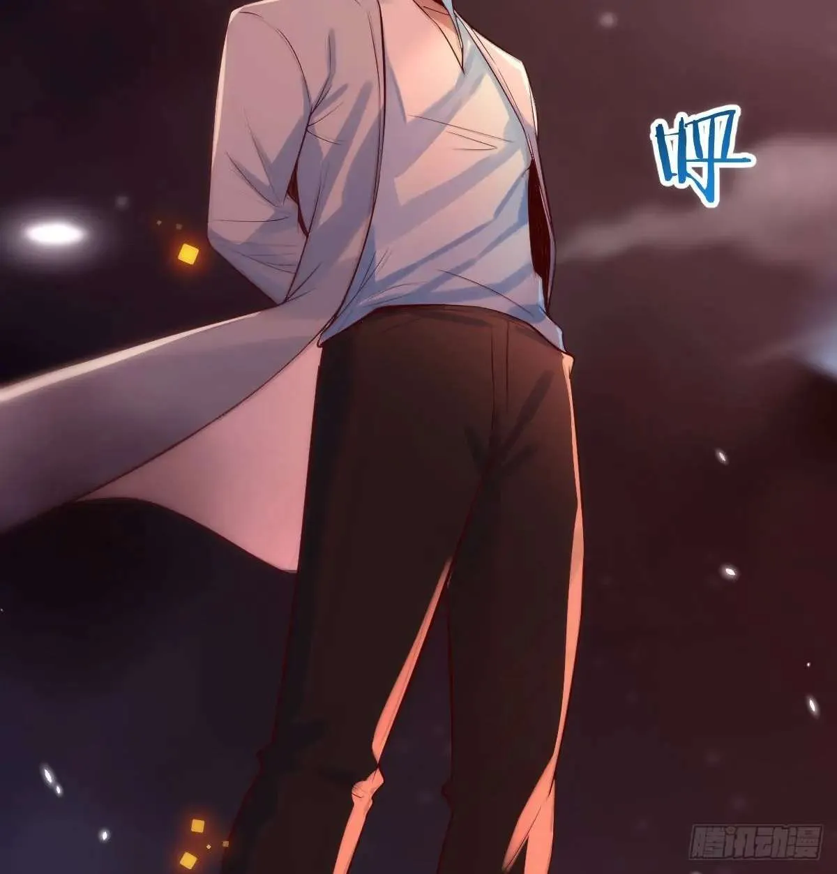 Supreme Saint’s Love Debts Chapter 5 page 13 - 