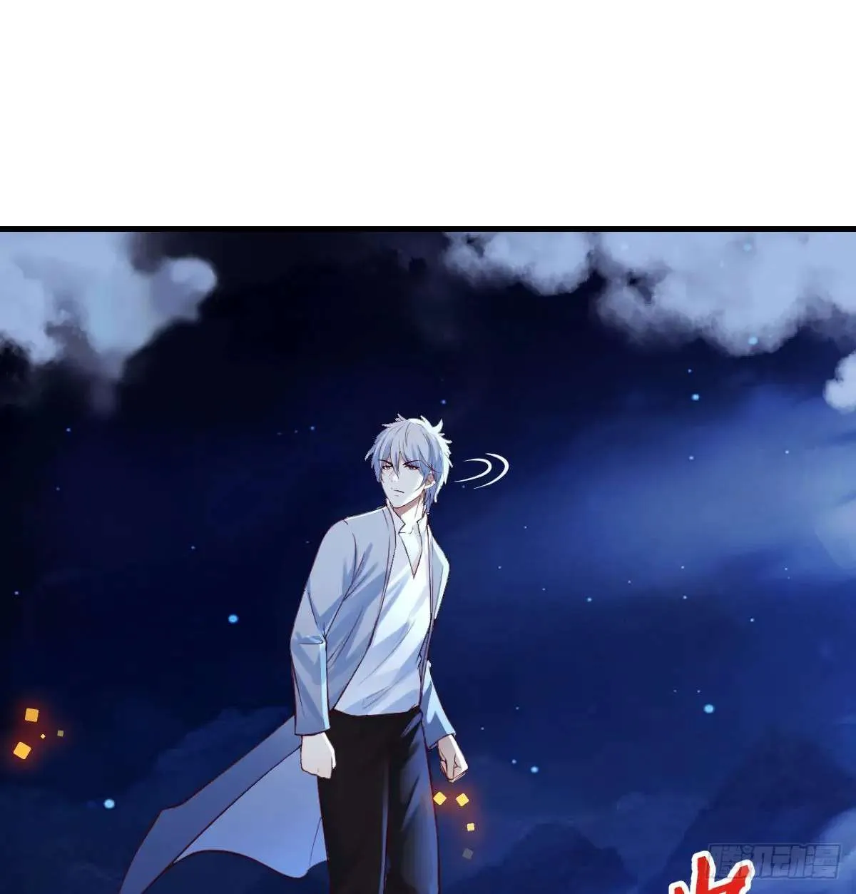 Supreme Saint’s Love Debts Chapter 5 page 3 - 