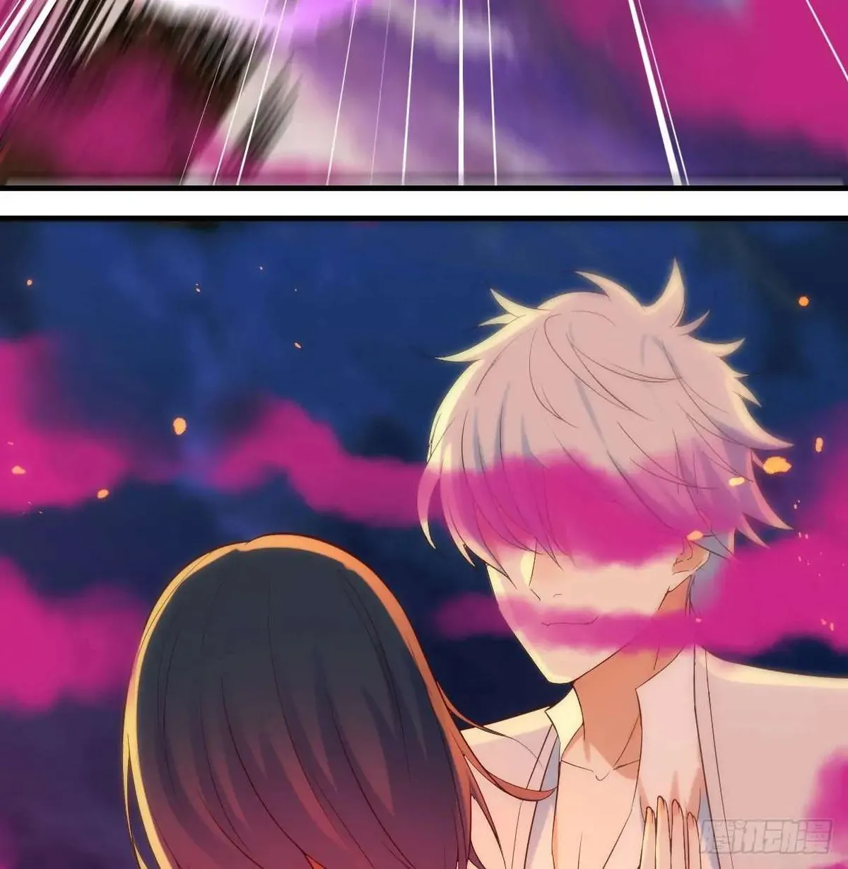 Supreme Saint’s Love Debts Chapter 5 page 28 - 