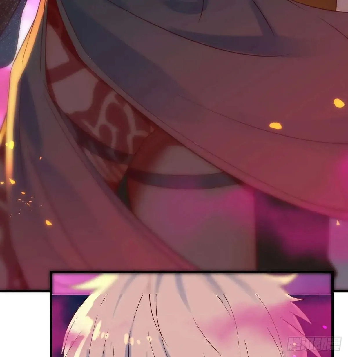 Supreme Saint’s Love Debts Chapter 5 page 30 - 