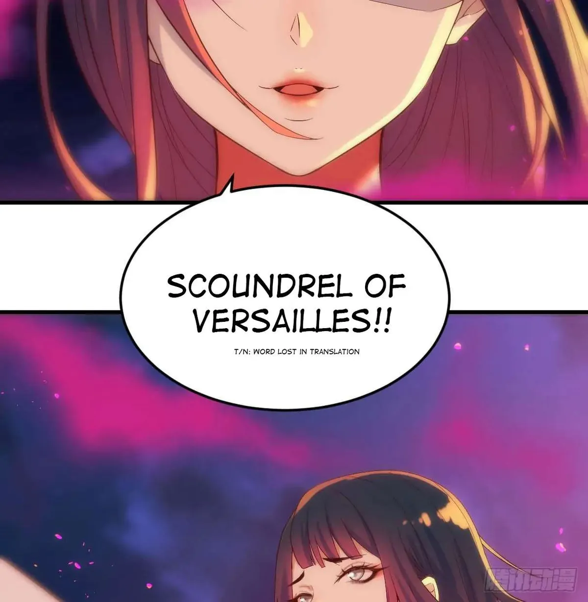 Supreme Saint’s Love Debts Chapter 5 page 32 - 