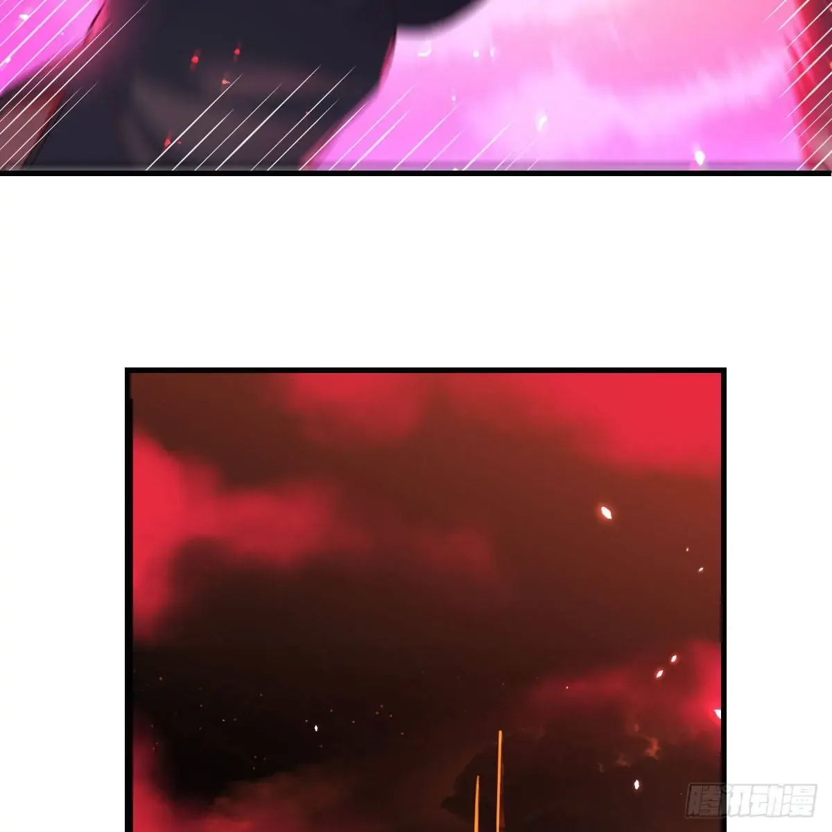 Supreme Saint’s Love Debts Chapter 5 page 49 - 