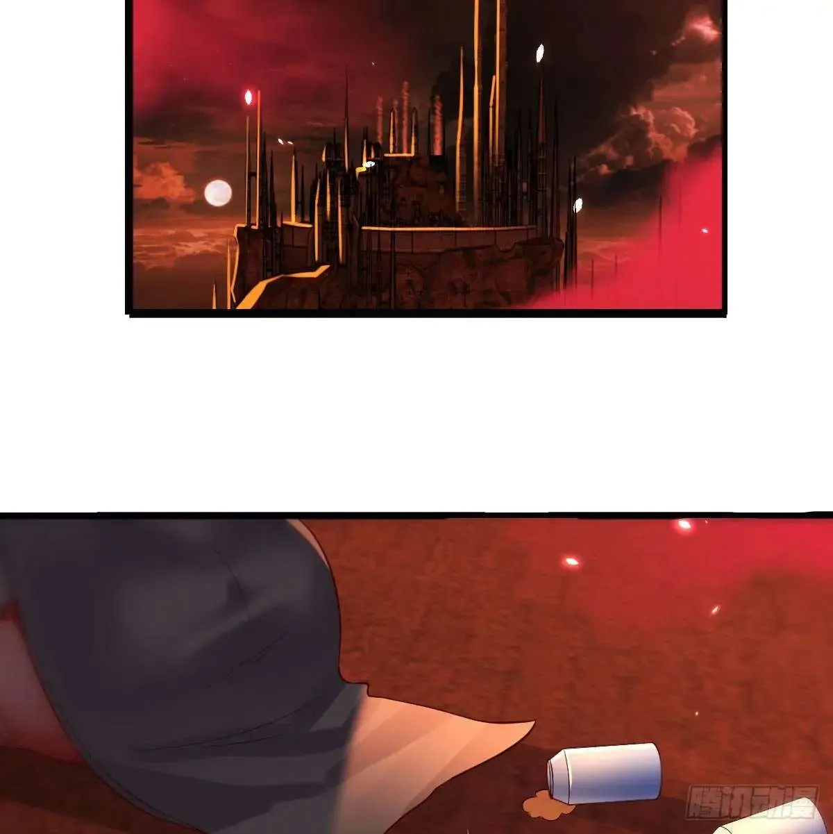 Supreme Saint’s Love Debts Chapter 5 page 50 - 