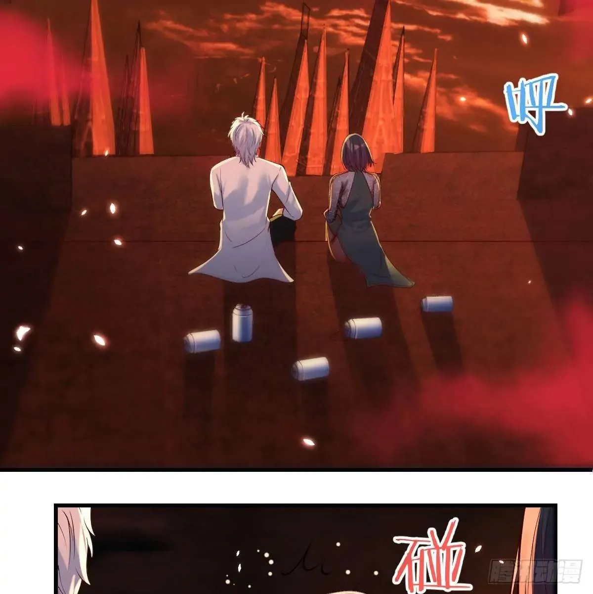Supreme Saint’s Love Debts Chapter 5 page 52 - 
